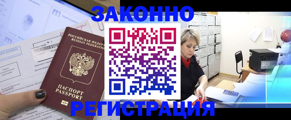 форма 3 в Таштаголе